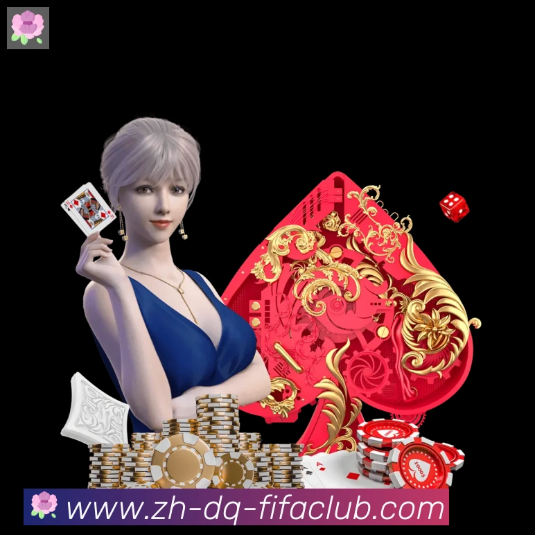体育App